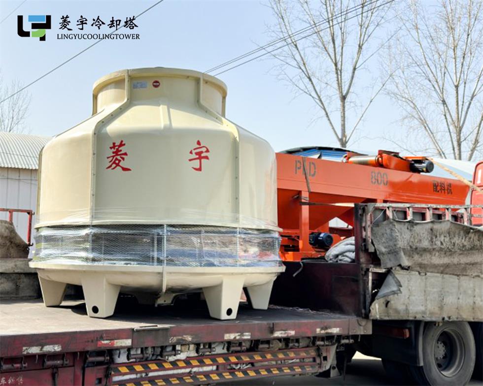 河南安阳菱宇LYT--150L圆形逆流式玻璃钢冷却塔整塔出货