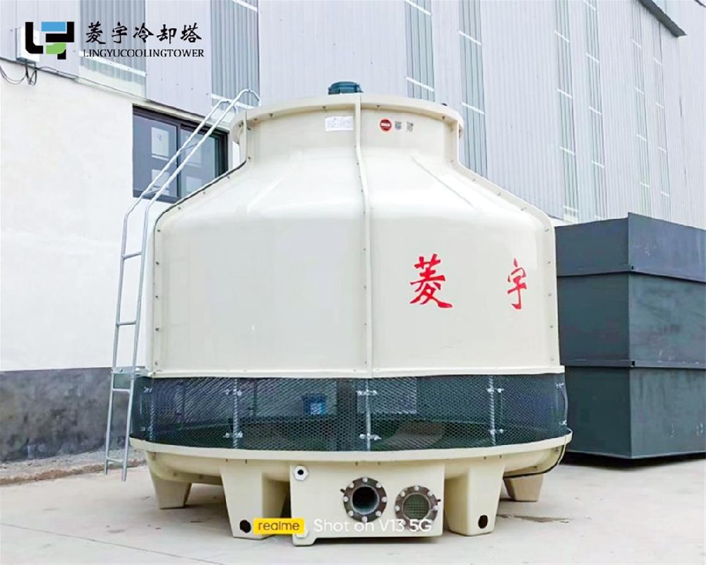济源菱宇LYT---125L圆形逆流式玻璃钢冷却塔安装完成