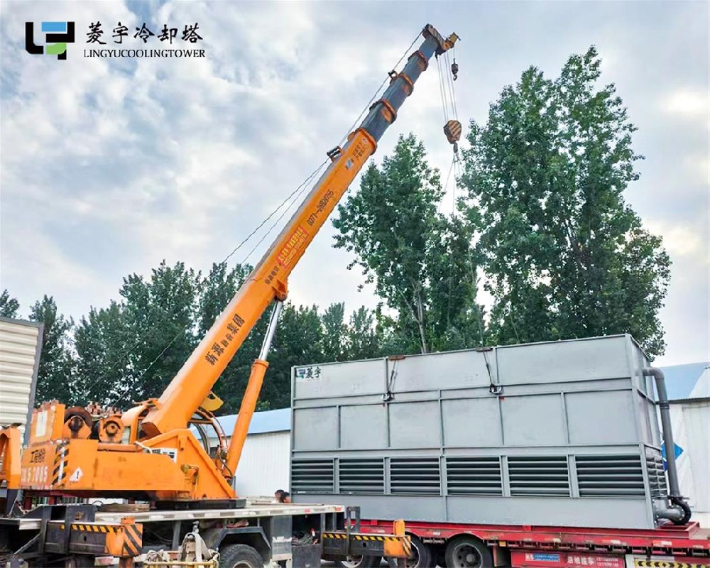 河南菱宇商丘的LYNB—400T的闭式冷却塔已卸车